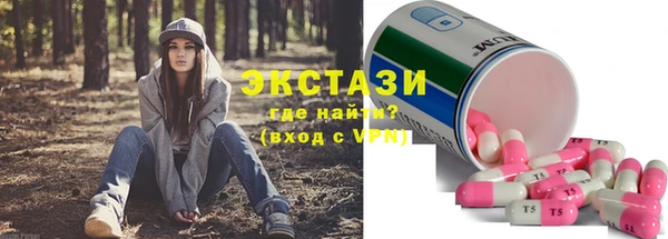 бутират Баксан