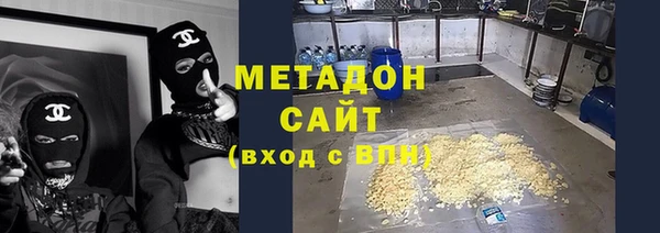 амфетамин Балахна