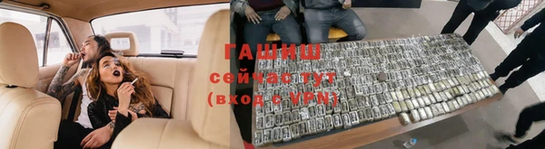 амфетамин Балахна