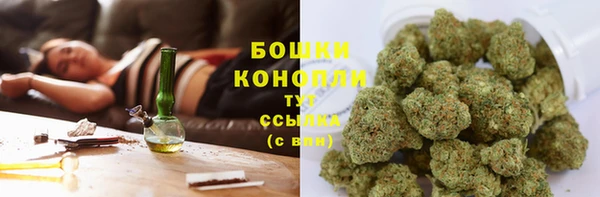 амфетамин Балахна