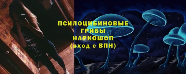 амфетамин Балахна