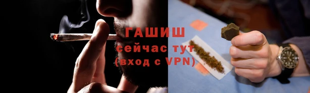амфетамин Балахна