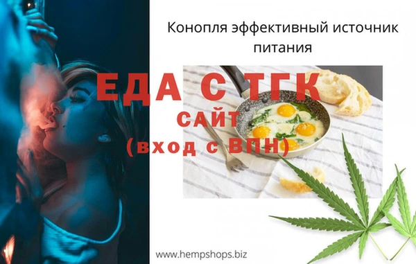 эйфоретик Аркадак