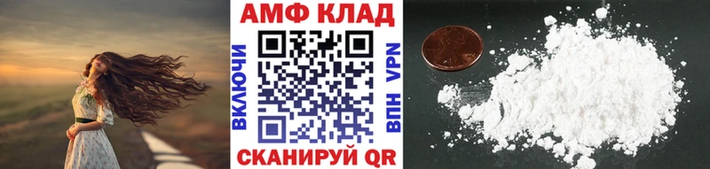 даркнет сайт  Родники  Метамфетамин витя 