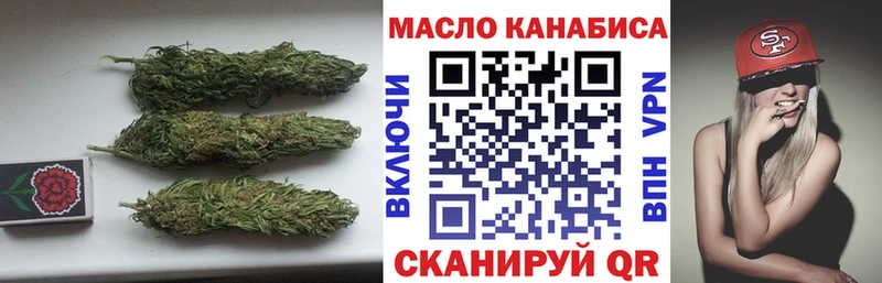 маркетплейс клад  Родники  Дистиллят ТГК вейп 